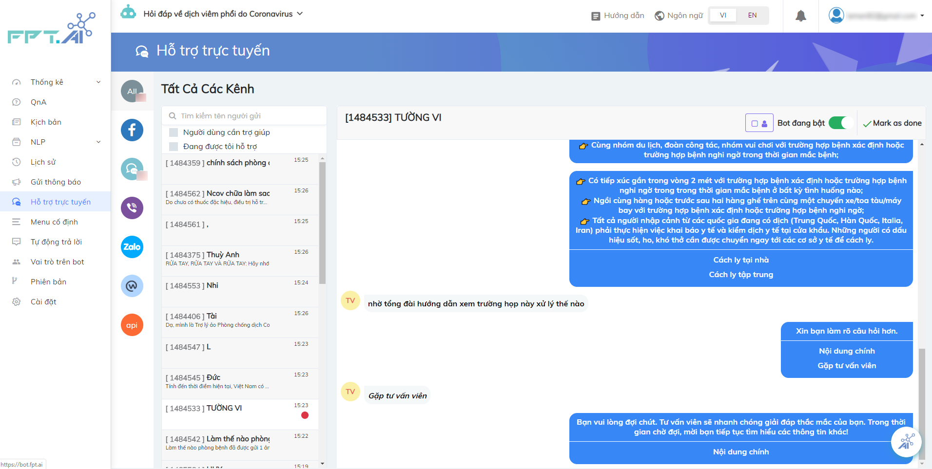 Chatbot management interface