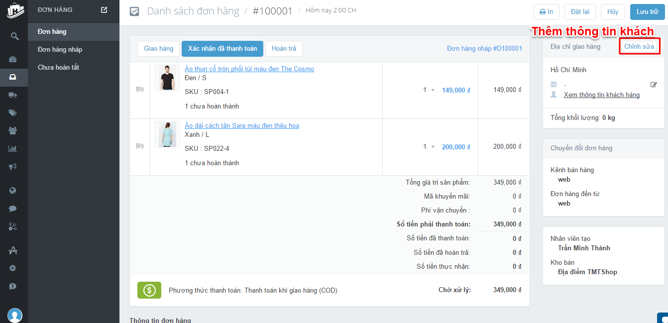Online ordering website interface